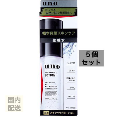 デニムリメイク☆男前シンプルヘアクリップ✨ 【公式通販】