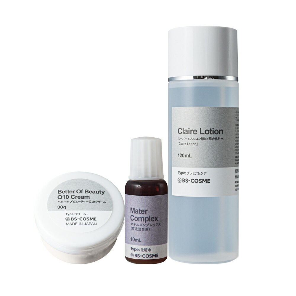 マテルコンプレックス セレクトスぺシャル3点セットHClaire LOTION・120mL+マテルコンプレックス・10ｍL+ベターオブビューティーQ10クリーム・30ｇ 5,412円