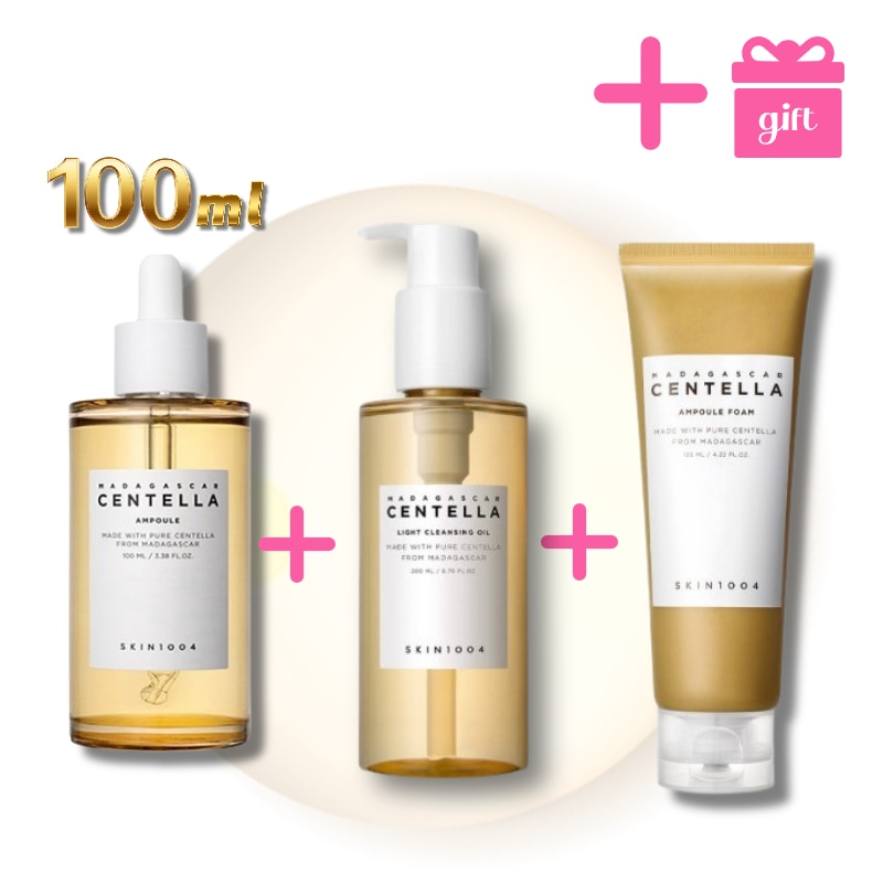 SALE【GIFT 付】【NaNa オススメ！】マダガスカル産 センテラアンプル 100ml + センテラ クレンジングオイル 200ml + センテラ クレンジングフォーム125ml /マダガスカル
