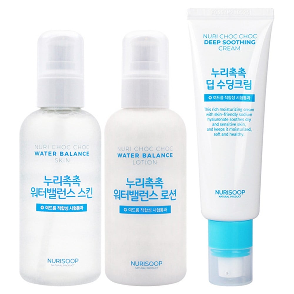 ぬり森 ぬり触り ウォーターバランススキンローションクリームセット1セット