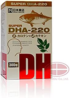 【在庫あり】【 即納！】薬王製薬　スーパーDHA220　βカロテン＋カテキン
