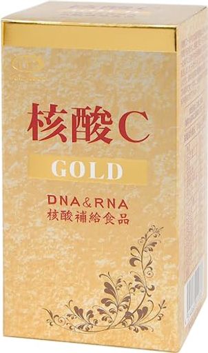 核酸Cゴールド 360粒