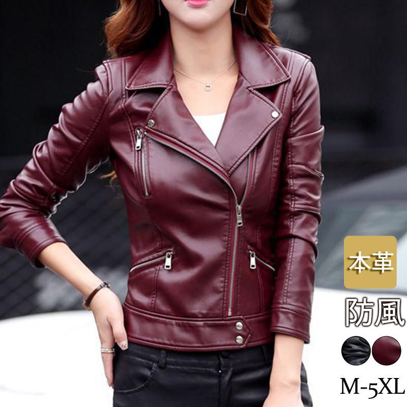 レザージャケ/ットレディースライダースジャケットレザーコートショート丈トップスブルゾン本革シングルカジュアル防寒防風おしゃれ女性