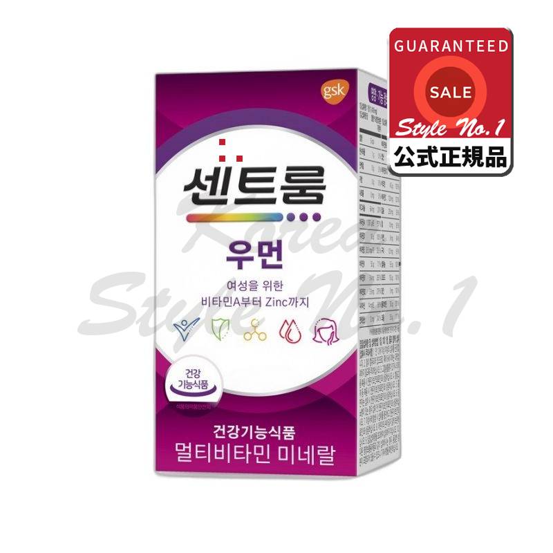 ウーマンマルチビタミンミネラル50錠