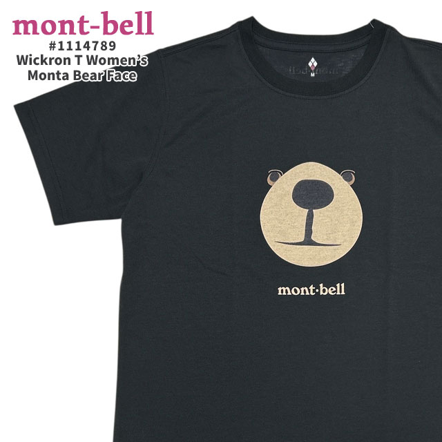 モンベル mont-bell WIC.T Womens モンタベア フェイス ウイックロン Tシャツ 1114789 200-009651-041
