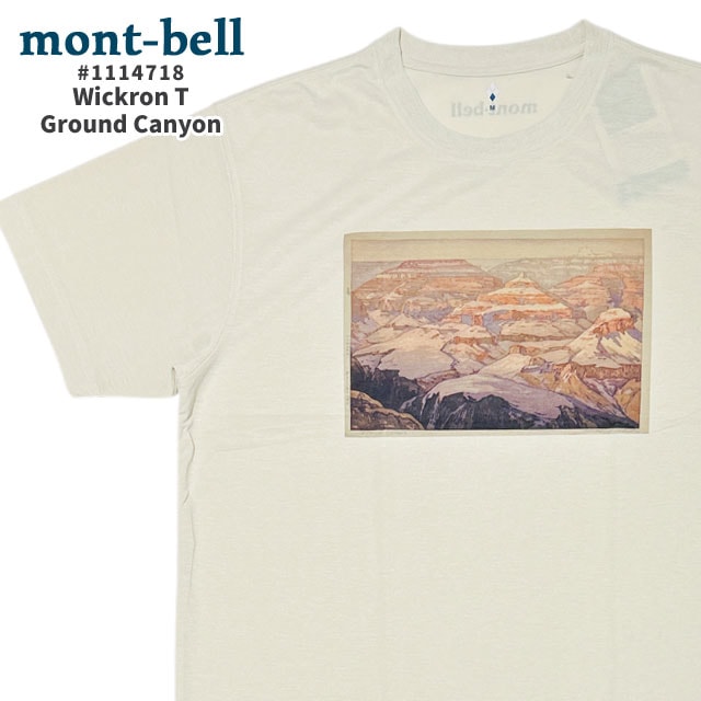 モンベル mont-bell WIC.T グランドキャニオン ウイックロン Tシャツ 1114718 アウトドア キャンプ 山登り ハイキング 200-009589-040
