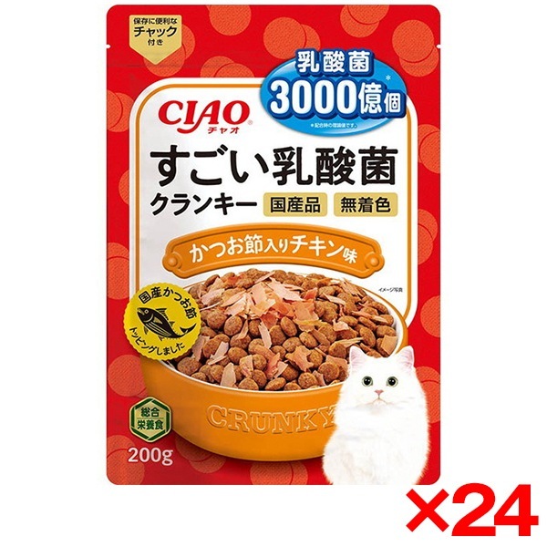 24個セット CIAO すごい乳酸菌クランキー かつお節入り チキン味 200g