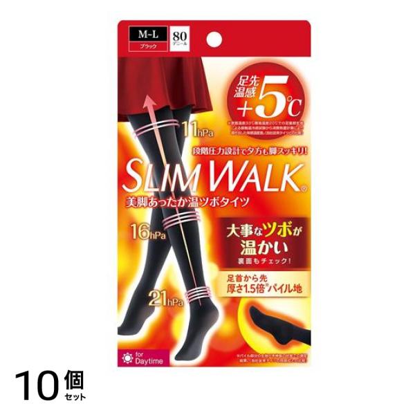 美脚あったか温ツボタイツ 80デニール ブラック M-L 1足入 10個セット