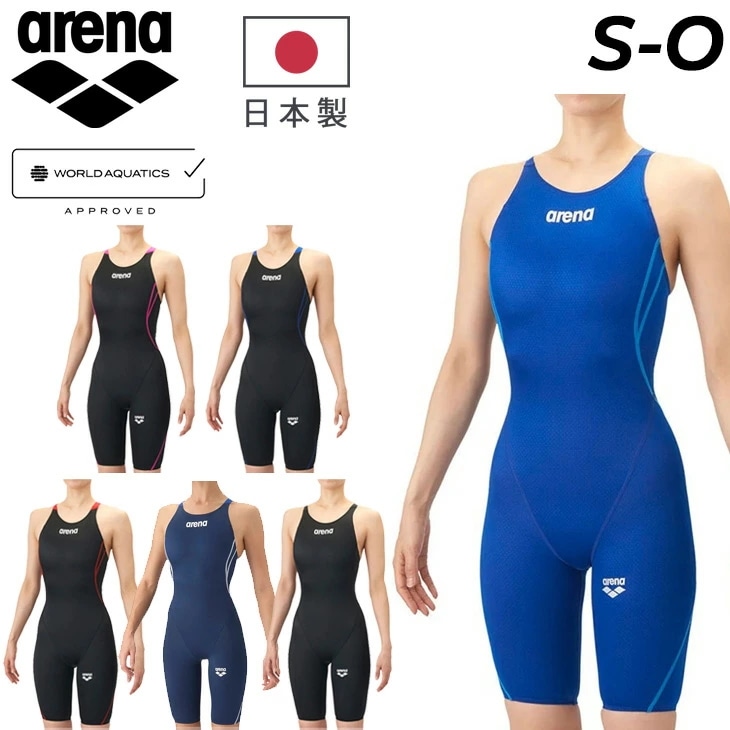 WA承認 レディース 競泳水着 公式大会可 レーシング ワンピーススパッツ(オープンバック・ハーフレッグ) オールインワン 大人 女性 女子 レース用 スイムウェア/AS6SRC20L【返品不可】