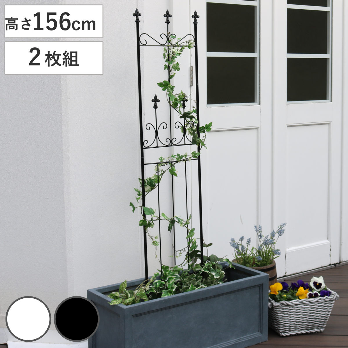 フェンス オールドシャトーフェンス スリムタイプ 2枚組 ガーデンフェンス インテリア ガーデニング雑貨 アンティーク おしゃれ ガーデニング スチール ディスプレイ オブジェ 置物 庭