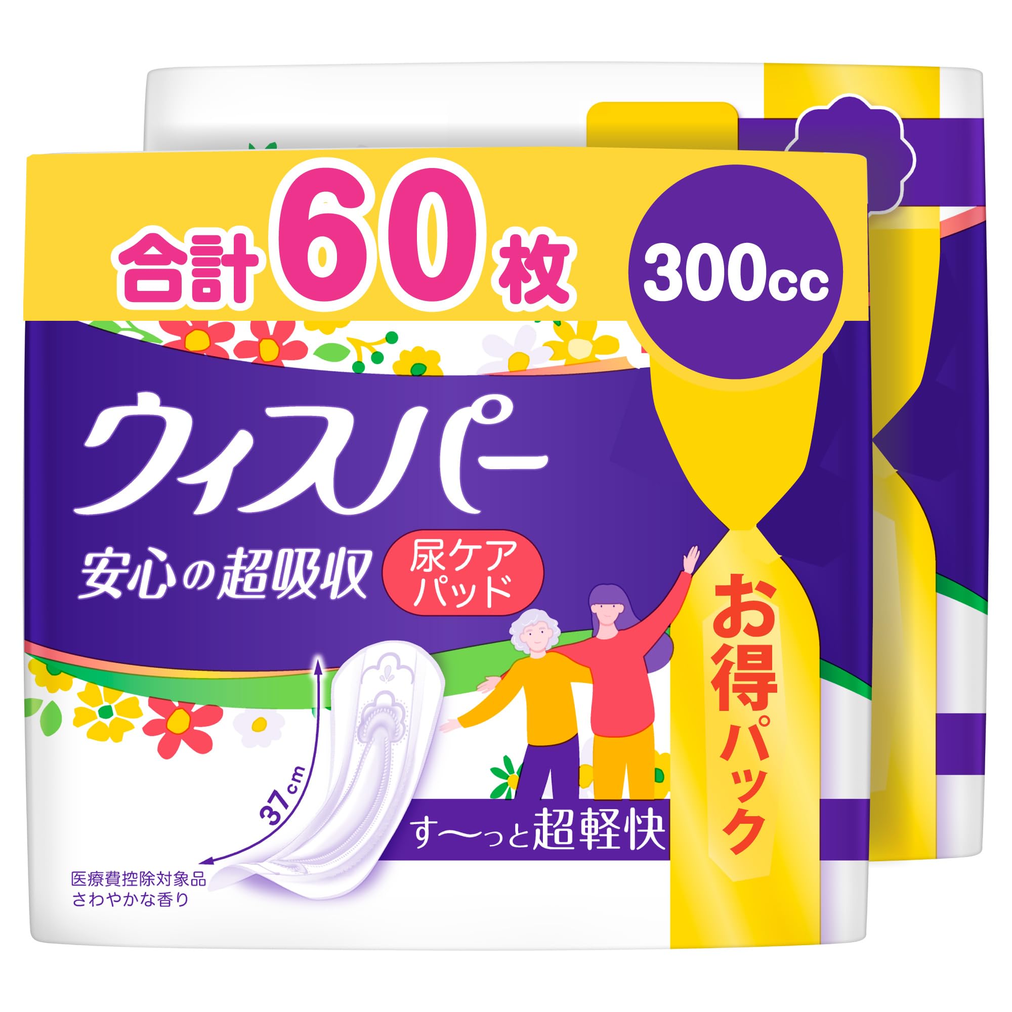 [まとめ買い・大容量] ウィスパー 安心の超吸収 300cc 30枚 (30枚×2パック) (女性用 尿もれパッド 尿とりパッド)【一気にくるモレも安心】