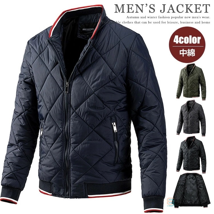 中綿ジャケット メンズ キルティングコート ジャケット ブルゾン キルティングジャケット 40代 50代 ファッション 防風 中綿ダウンジャケット アウトドア アウター スタジャン 風 軽量 あったか