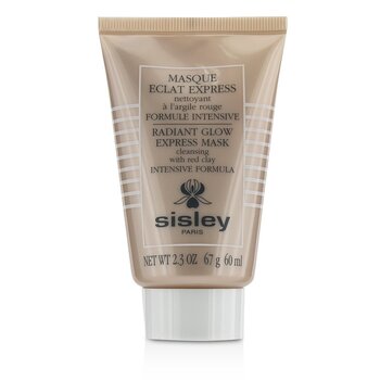 Sisley ラディアント グロウ エクスプレス マスク