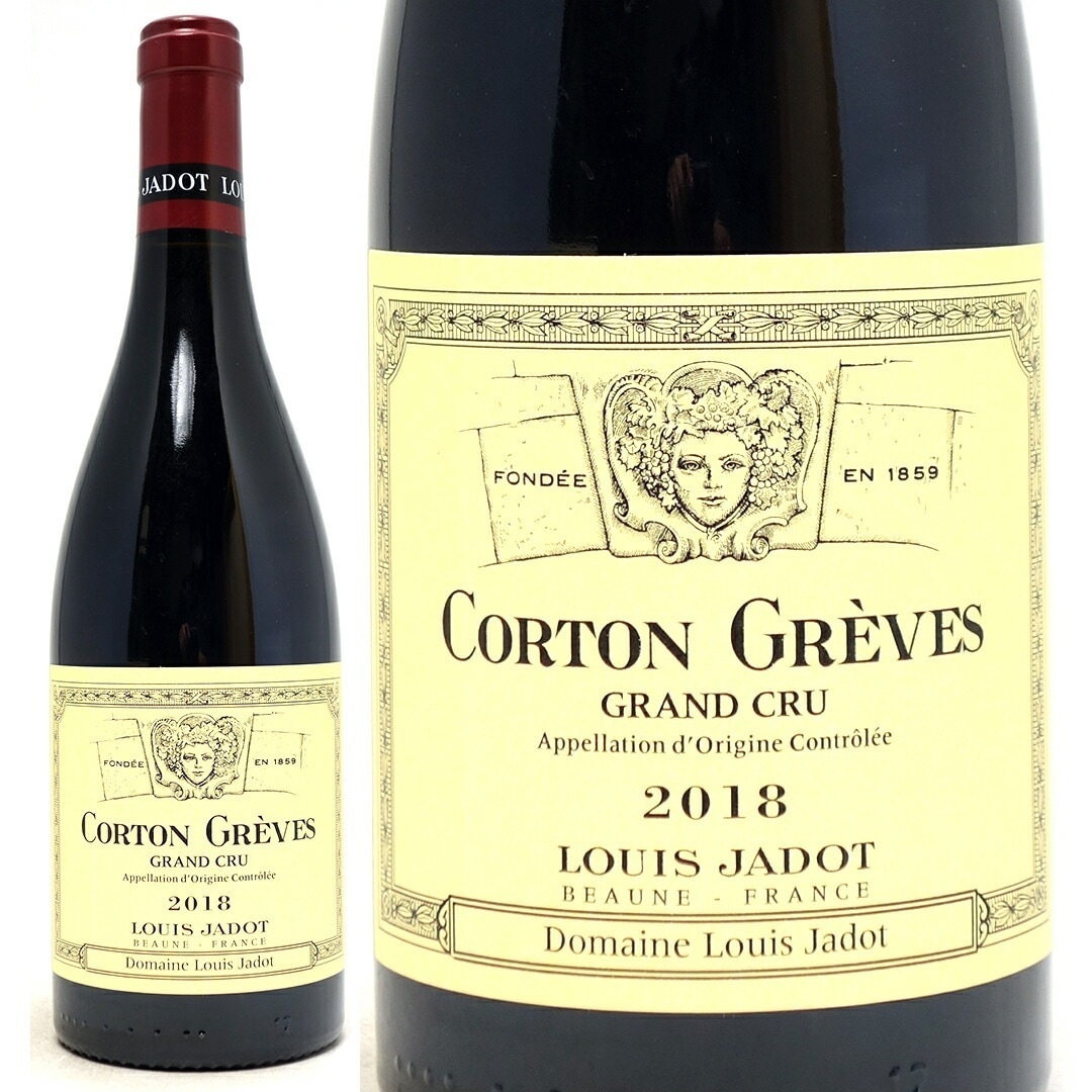 2018 コルトン グレーヴ グラン クリュ 750ml ドメーヌ ルイ ジャド ブルゴーニュ フランス 赤ワイン コク辛口 ワイン ^B0JLCG18^