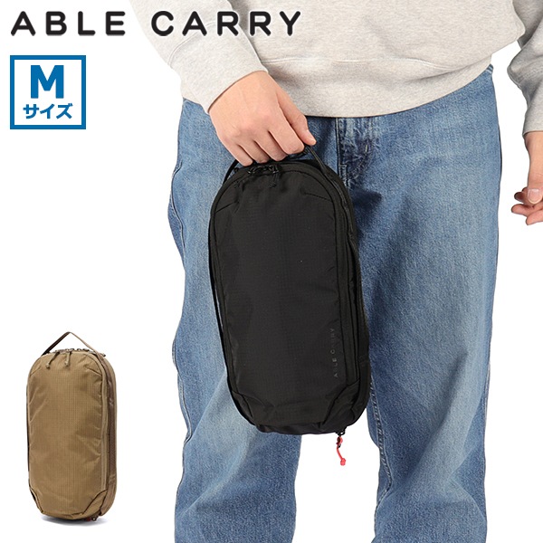 日本正規品 トラベルポーチ バッグインバッグ メンズ ポーチ 旅行 拡張 圧縮 インナーバッグ Mサイズ 丈夫 2層 4-7L Cube Cordura re/cor Ripstop 210D