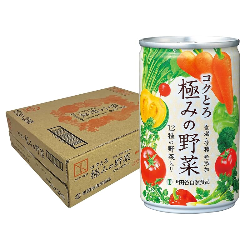 世田谷自然食品 コクとろ 極みの野菜 12種の野菜入り (160g×30本入) お歳暮 濃厚 厳選素材 野菜ジュース 缶 (飲みやすい/砂糖 食塩不使用) トマト 人参 野菜 ドリンク ビタミン 野菜