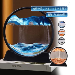 Qoo10] LUSH アート オブ ベイジング ギフト The : 日用品雑貨