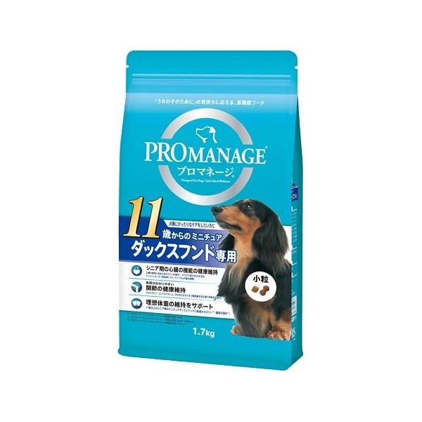 ドッグフード　１１歳からのミニチュアダックスフンド専用　１．７ｋｇX６　ＣＲＣ45―05―40―60―00