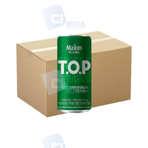 OF4N8QO4マキシム ティーオーピー スイートアメリカーノ 60缶 ブラック缶コーヒー