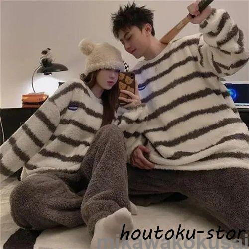冬 ルームウェア セット 長袖 パジャマ 夫婦 もこもこ メンズ ペアパジャマ カップル 秋冬 結婚祝い プレゼント ペア