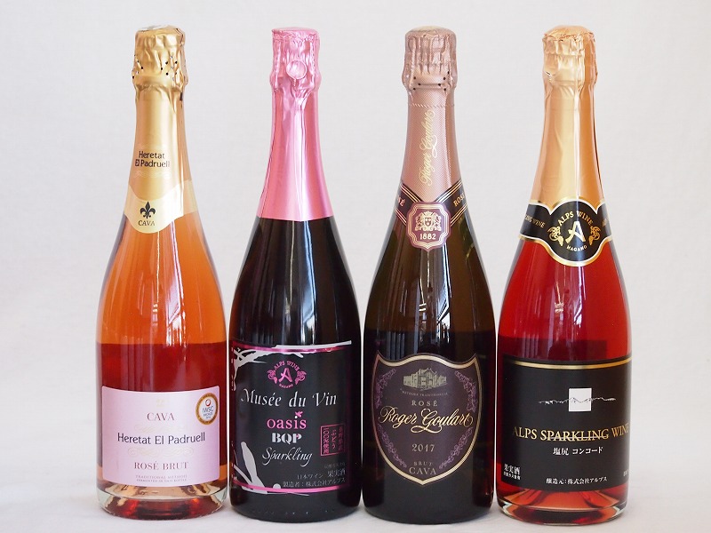 果実味豊かなロゼスパークリングワイン4本セット(塩尻コンコード スパークリングロゼやや甘口 シャンパ