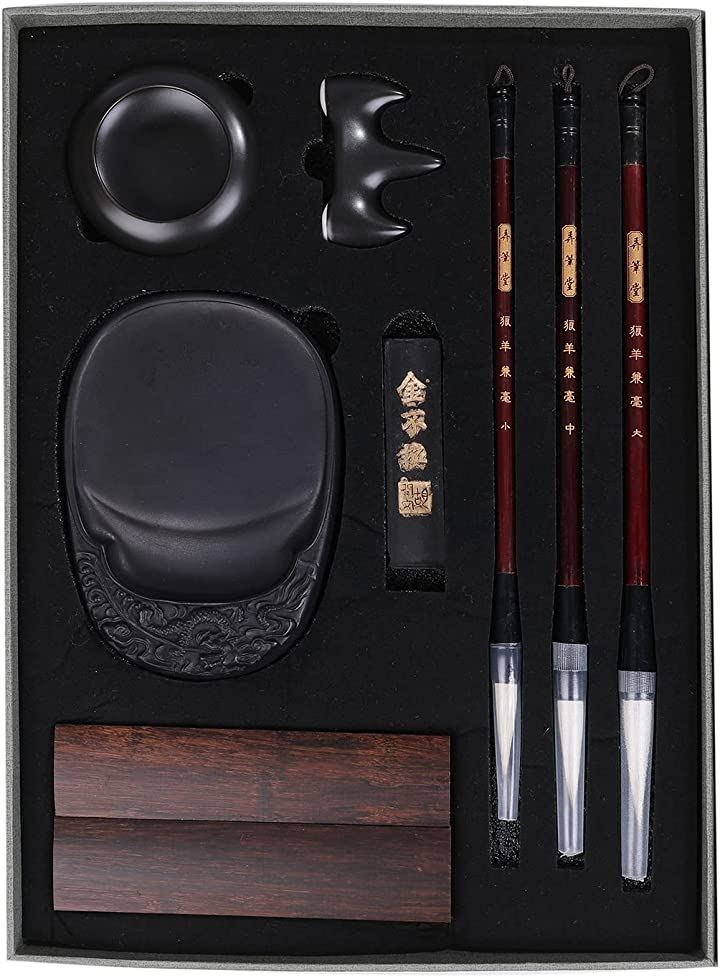 書道セット 写経セット 小学校 手紙 大人 習字セット 入門 収納箱 付き 男の子 女の子 呉竹 筆 初心者 道具箱(ブラック)