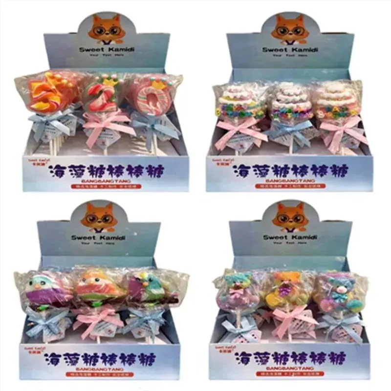 1つ買うと1つ無料カミディ入りトレハロースロリポップ楽しいハードキャンディホリデー誕生日ギフトカジュアルギフト667