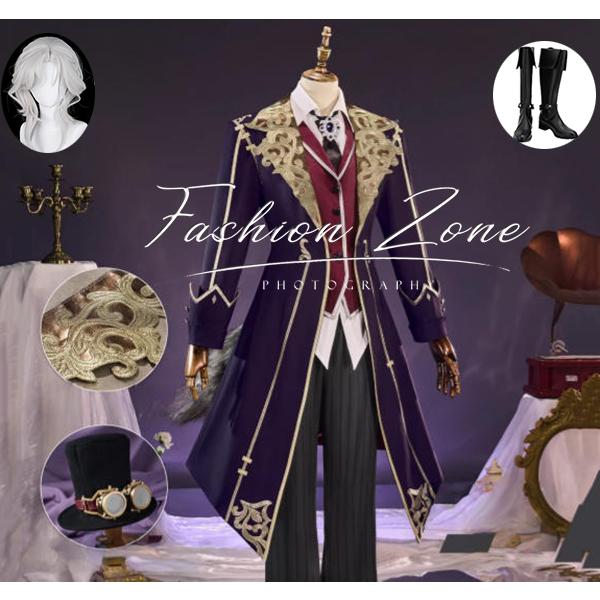 IdentityV 第五人格 風 写真家 ジョゼフ 月下の紳士 コスプレ衣装 ウィッグ 靴 cosplay ハロウィン 演出服 変装