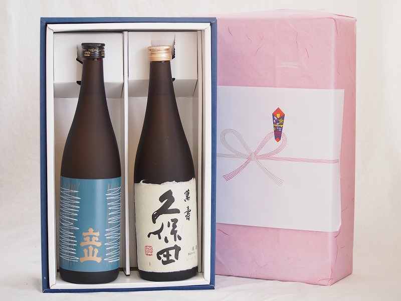 秋の感謝贈り物日本酒ボックス2本セット(久保田 萬寿 立山 特別本醸造(富山県)) 720ml2本