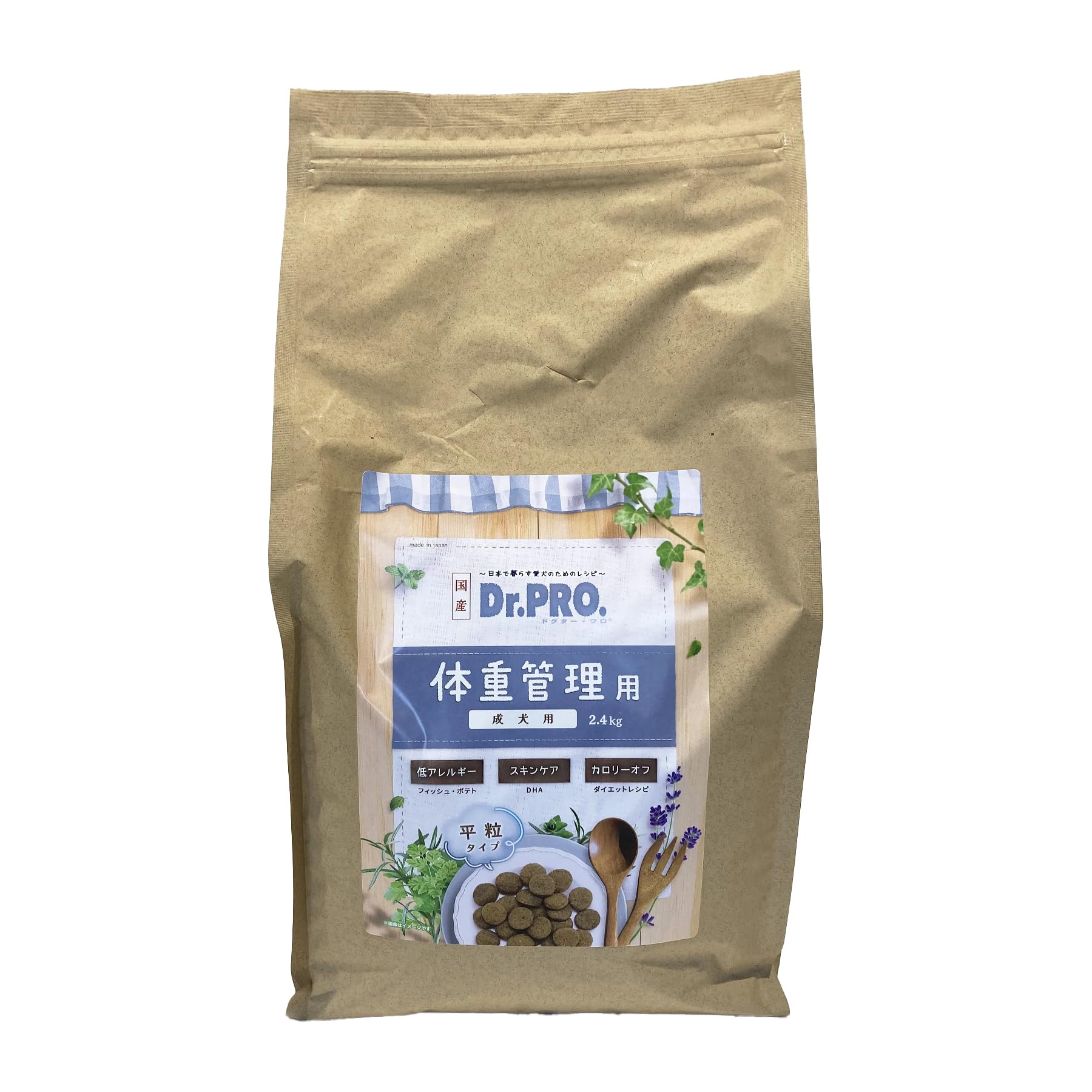 【全国送料無料】 Dr.PRO. 体重管理用 2.4kg 4,589円