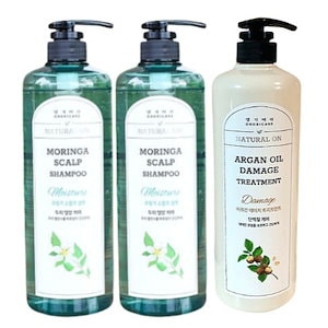 Qoo10] NATURIA professional ケラチンシャンプー&トリートメント セッ