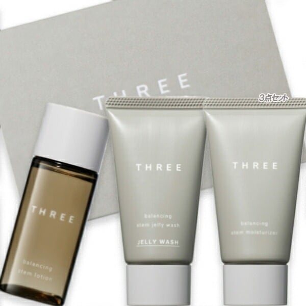 THREE バランシングステム スキンケア ファーストキット