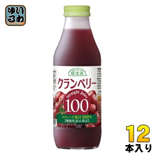 マルカイ 順造選 機能性表示クランベリー100 500ml 瓶 12本入 機能性表示食品 果汁飲料