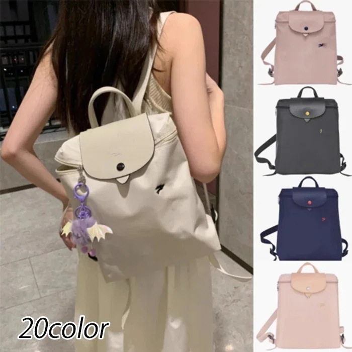 リュックサック マリン ル プリアージュ ネオ ナイロン トップ ハンドル 折り畳み バッグ 大容量 軽量ナイロン 旅行用 防水ナイロン sh261h5 7,146円