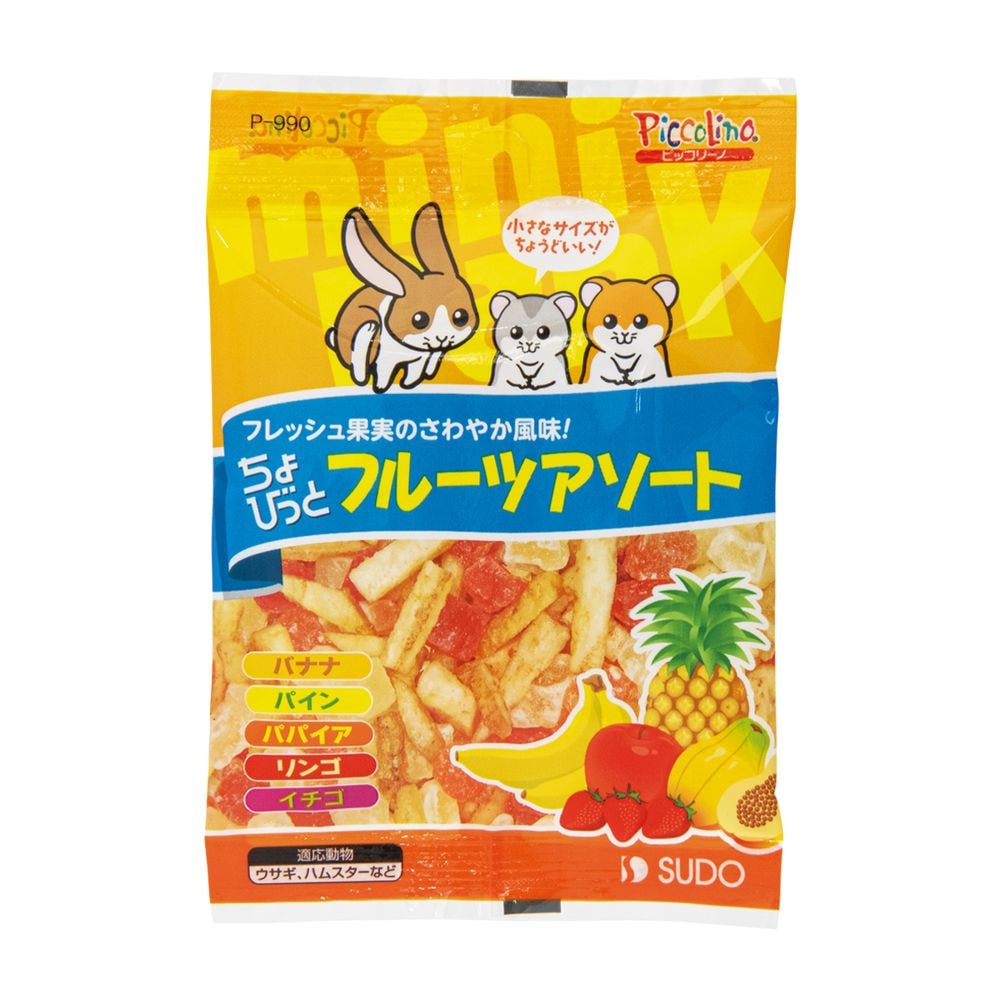 （まとめ買い）スドー ちょびっとフルーツアソート 20g ウサギ用フード [x36] 4,982円