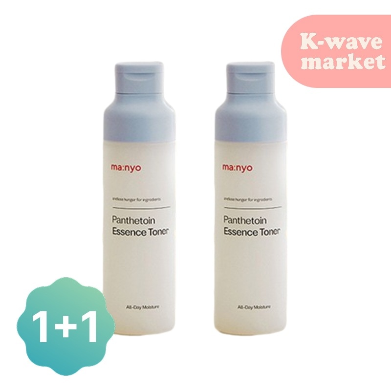 パンテトインエッセンストナー 200ml × 2本