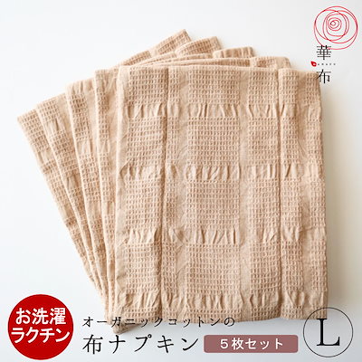もくもくスタイ☆ハート　900円 もくもくスタイ☆ハート 900円 【公式通販】