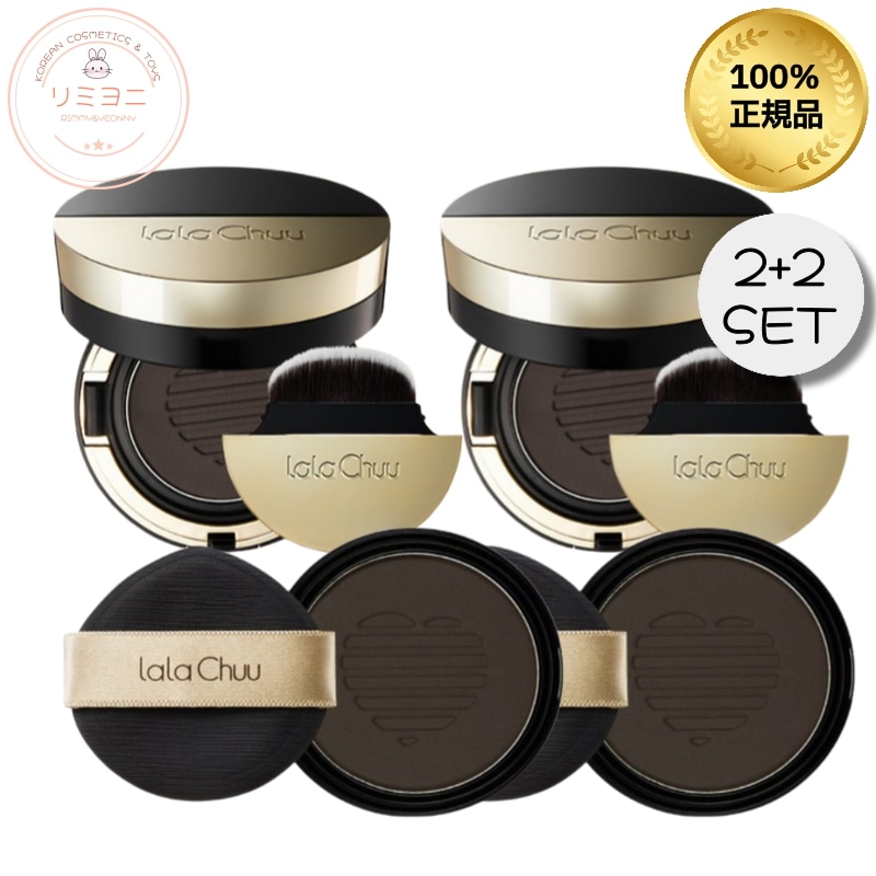 [2+2] ヘアファンデーション本品9g 2個+リフィル9g 2個 (パフ&ブラシ付)/ 白髪隠し クッション/ 100時間 持続 ヘアラインカバー シェーディング ヘアシャドウ　ヘアクッション