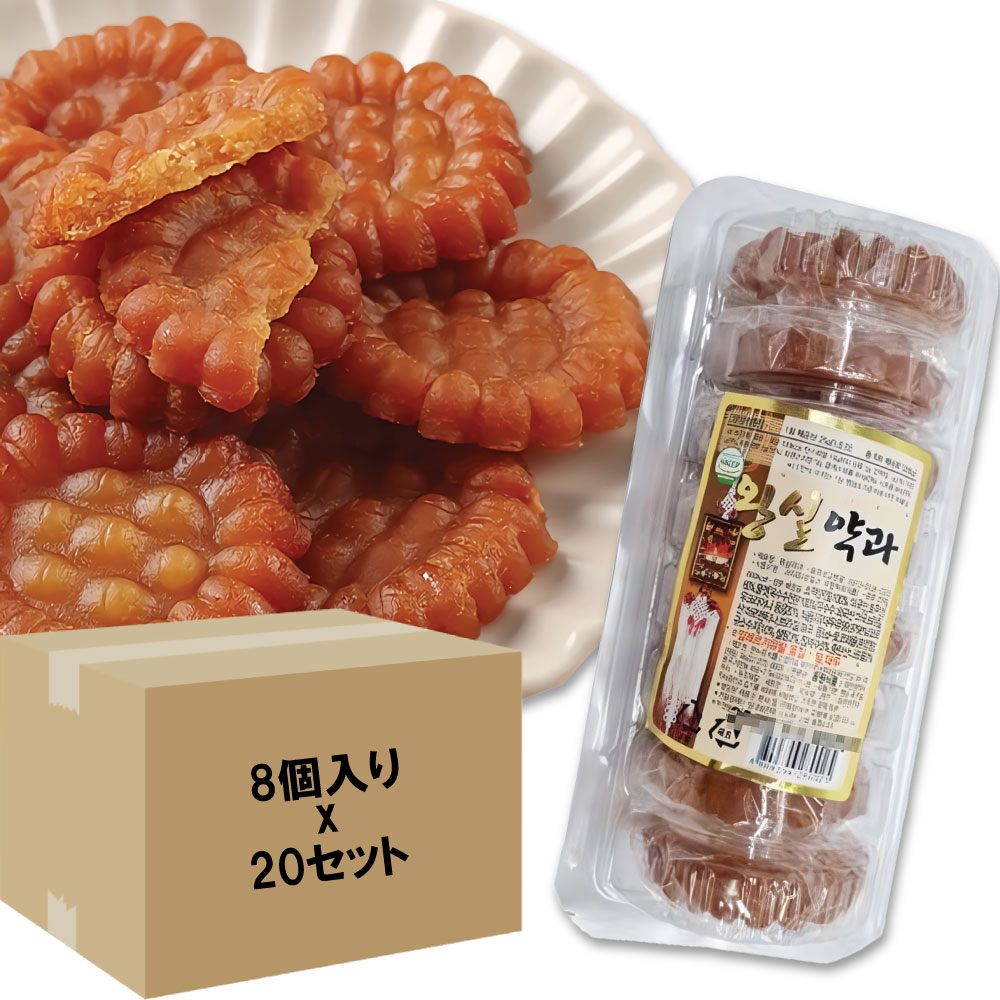宮中ヤッカ 200g(8個入り) 20個セット