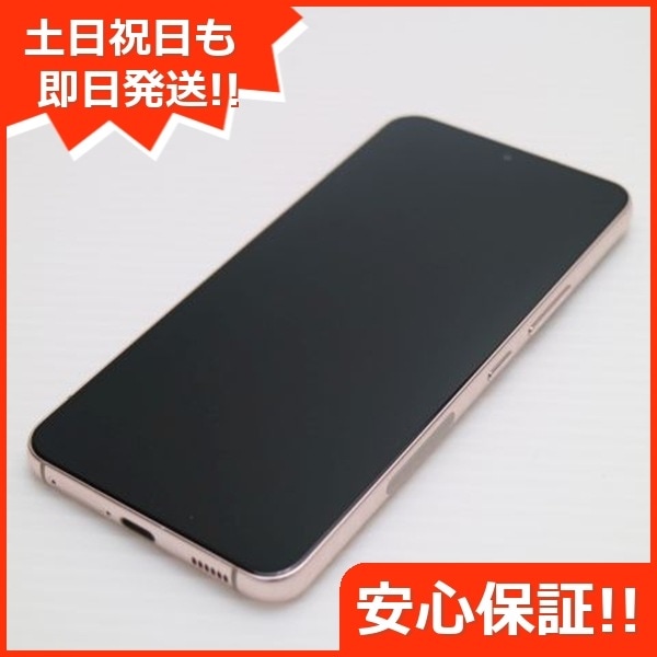 超美品 Galaxy S22 SC-51C ピンクゴールド スマホ 白ロム 中古 土日祝発送OK 96