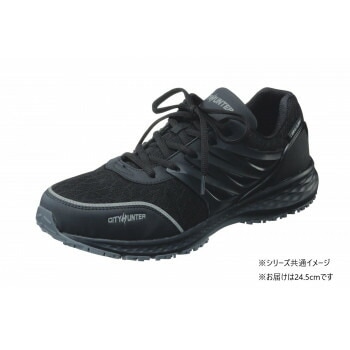 福山ゴム工業　作業靴 CITY HUNTER 200　24.5cm ブラック EE70200
