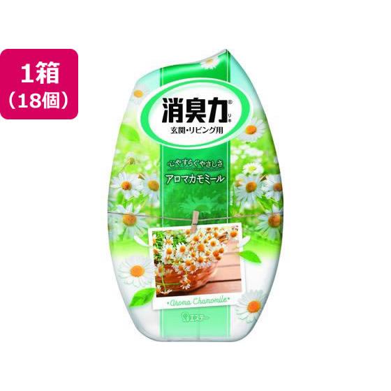 お部屋の消臭力 寝室用アロマカモミール 400mL 18個 エステー