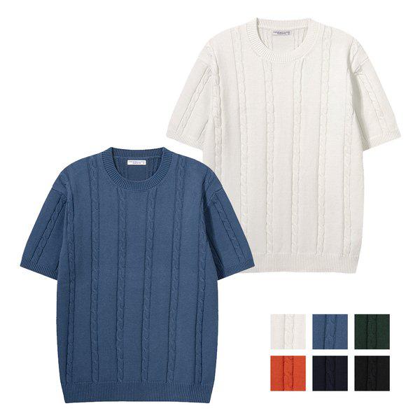 メンズ ウォッシャブル ラウンド ケーブル 半袖 ニットTシャツ AS-KNH-Q023-ブルー
