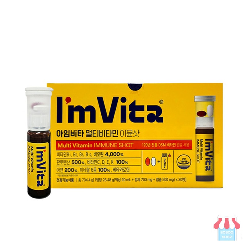 [Im vita 鍾根堂公式] アイムビタ マルチビタミン イミュンショット 23.48gX 30本/韓国で人気のマルチビタミン/飲むビタミン/ヨーロッパ産ビタミン/エネルギー