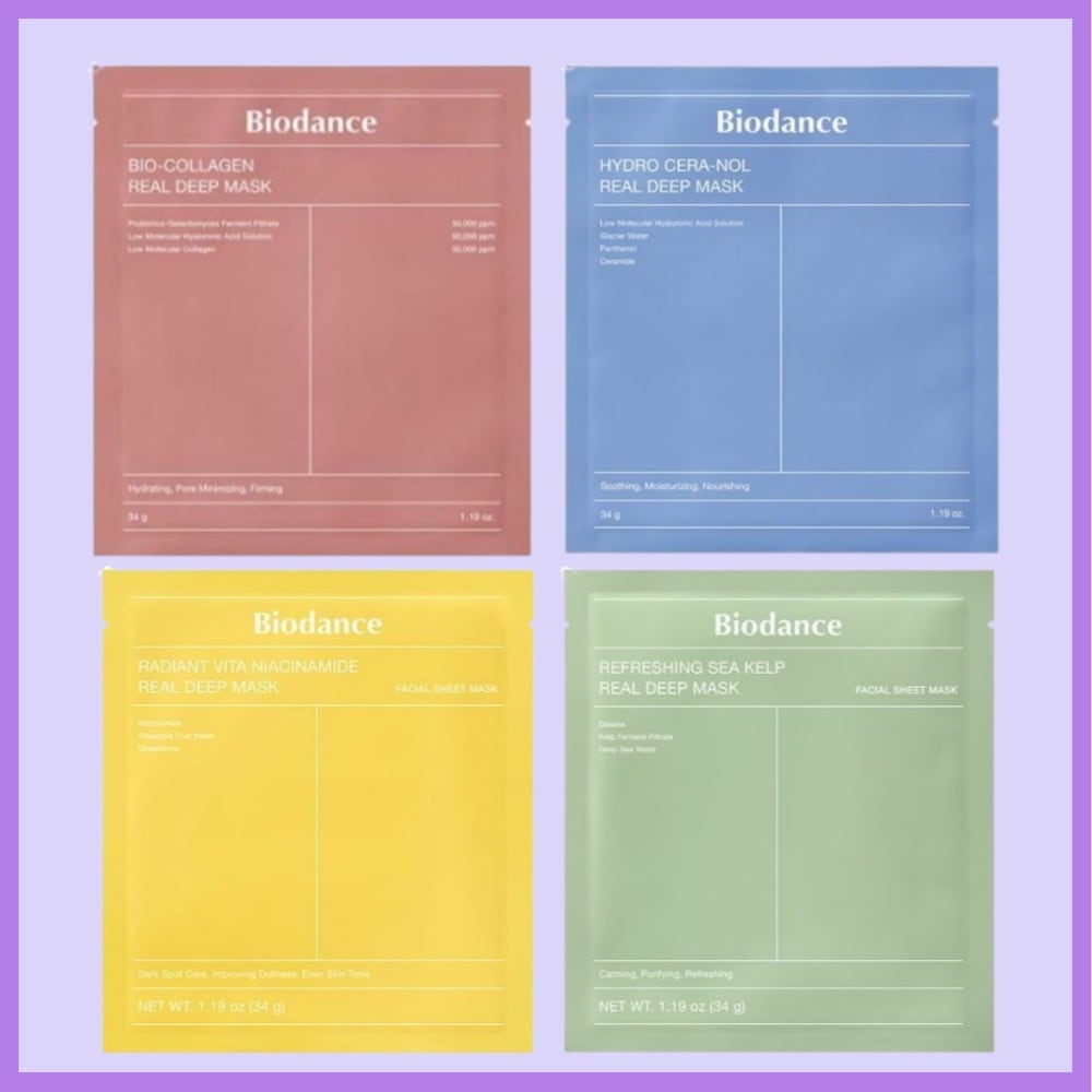 リアルディープマスク 7枚入り 4種選択（コラーゲン・ナイアシンアミド・セラノール・シーケルプ）肌悩みに応じた高保湿ケア
