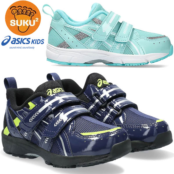 asics アシックスシューズスクスク SUKUSUKU GD.RUNNER MINI NR キッズ 1144A309 すくすく 運動靴 スニーカー ジュニア
