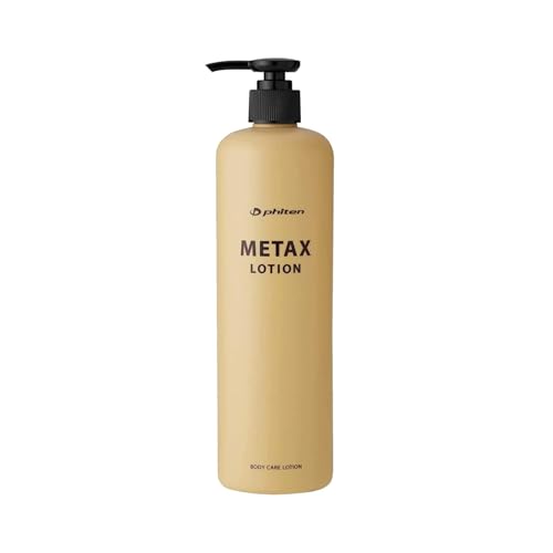 ファイテン(phiten) メタックスローション b 480ml ボディケアローション 接骨院/整骨院などでも採用 全身（顔/ボディ/足 ）使える マッサージ リラックス ボディケア パフォーマンスサ