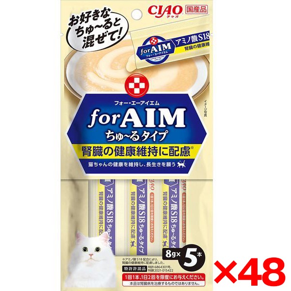 48個セット CIAO for AIM ちゅ～る アミノ酸S18ちゅ～るタイプ