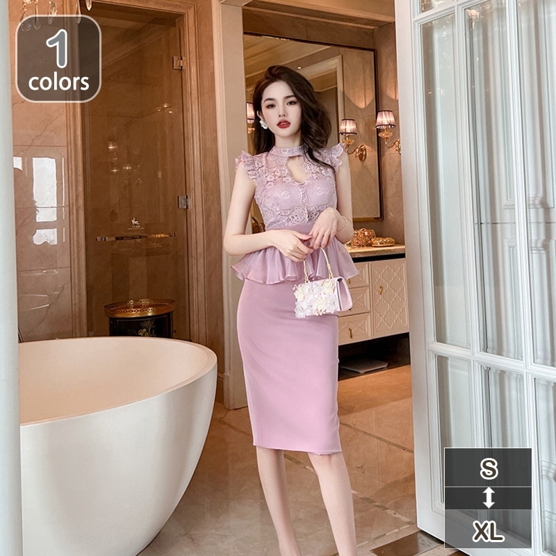 タイトワンピース 姫系 レース切替 ひざ丈 ミドル丈 パーティドレスノースリーブ お嬢様 セクシー OL 上品 オフィス レディース 結婚式 二次会 キャバ フリル パーティードレス クラブドレス カ