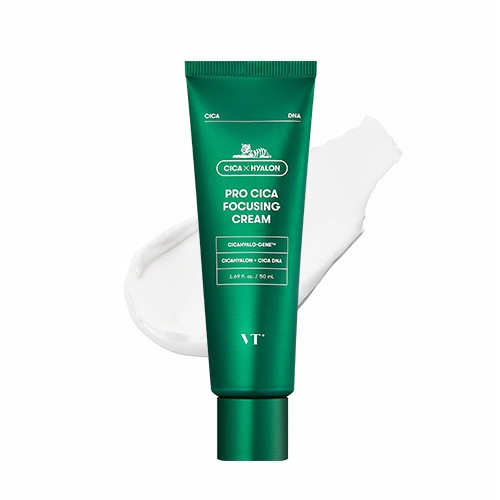 プロシカフォーカシングクリーム50ml1個